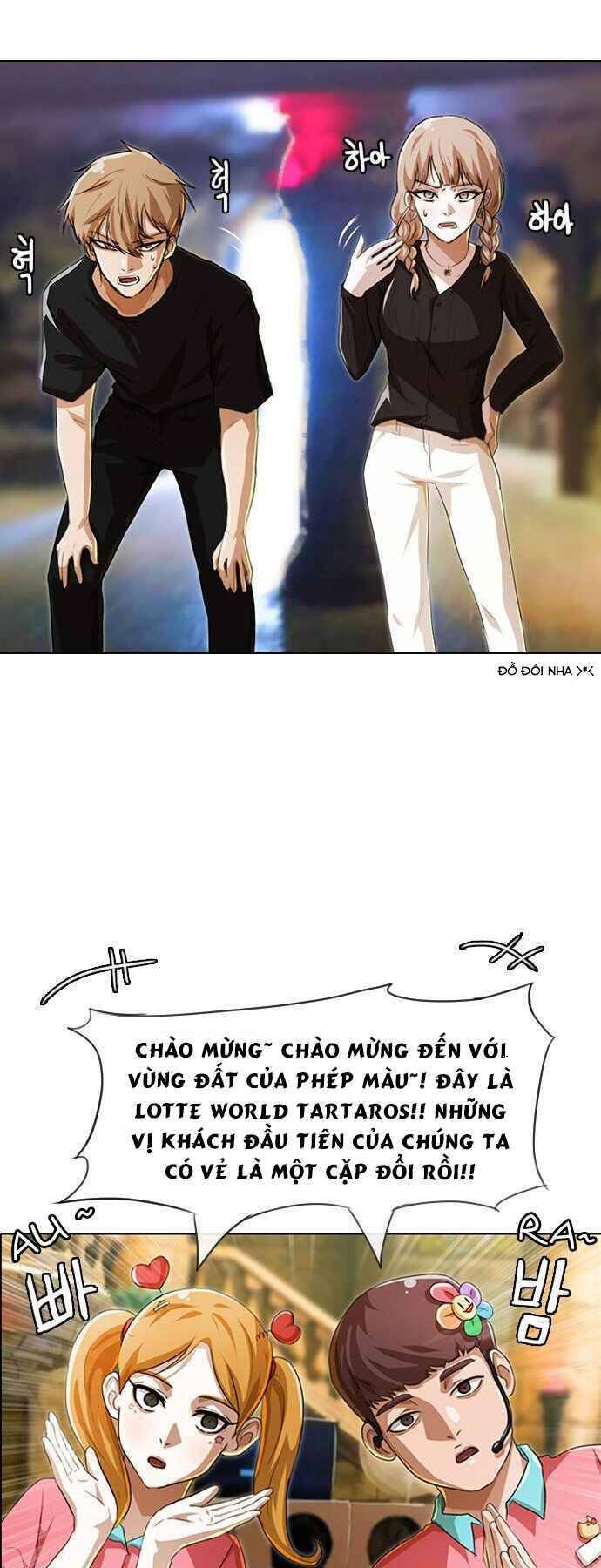 Cô Gái Từ Ứng Dụng Nhắn Tin Ngẫu Nhiên Chapter 93 - Trang 2