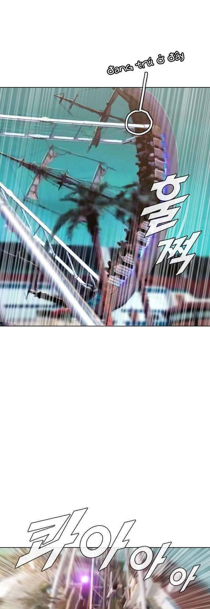 Cô Gái Từ Ứng Dụng Nhắn Tin Ngẫu Nhiên Chapter 93 - Trang 2