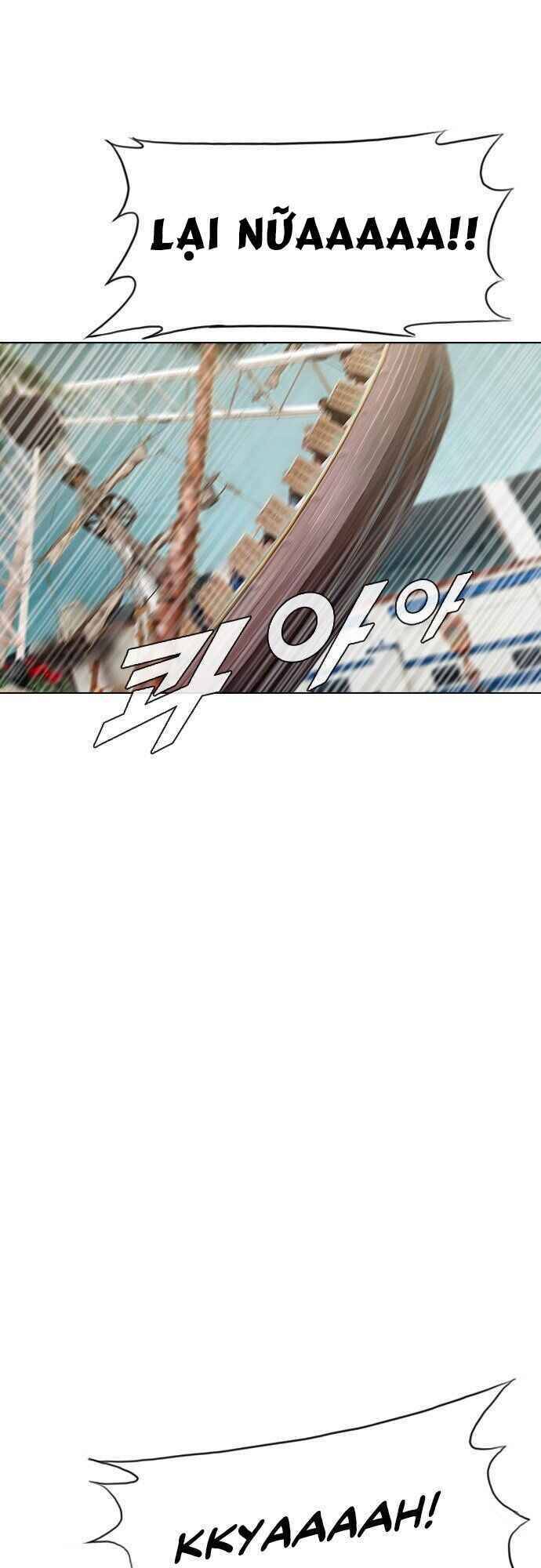 Cô Gái Từ Ứng Dụng Nhắn Tin Ngẫu Nhiên Chapter 93 - Trang 2