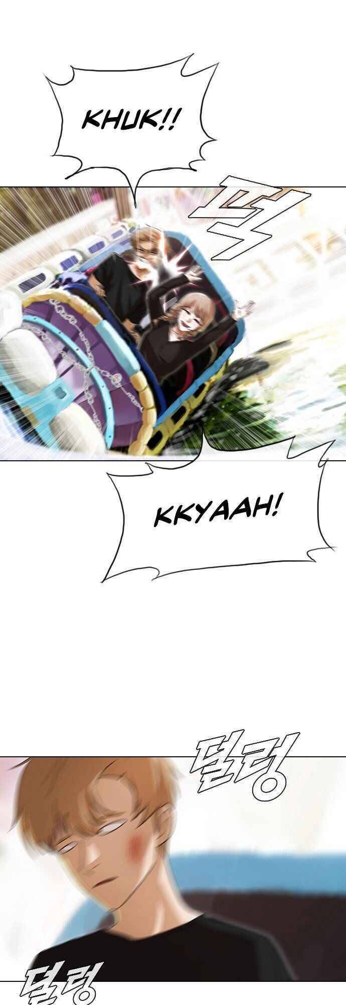 Cô Gái Từ Ứng Dụng Nhắn Tin Ngẫu Nhiên Chapter 93 - Trang 2