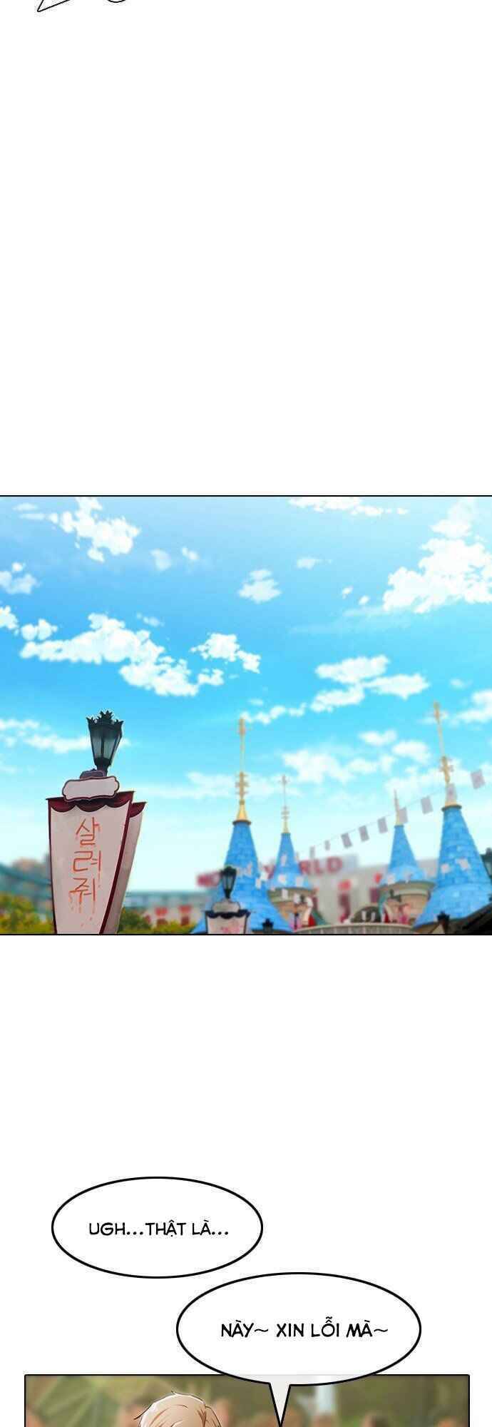 Cô Gái Từ Ứng Dụng Nhắn Tin Ngẫu Nhiên Chapter 93 - Trang 2