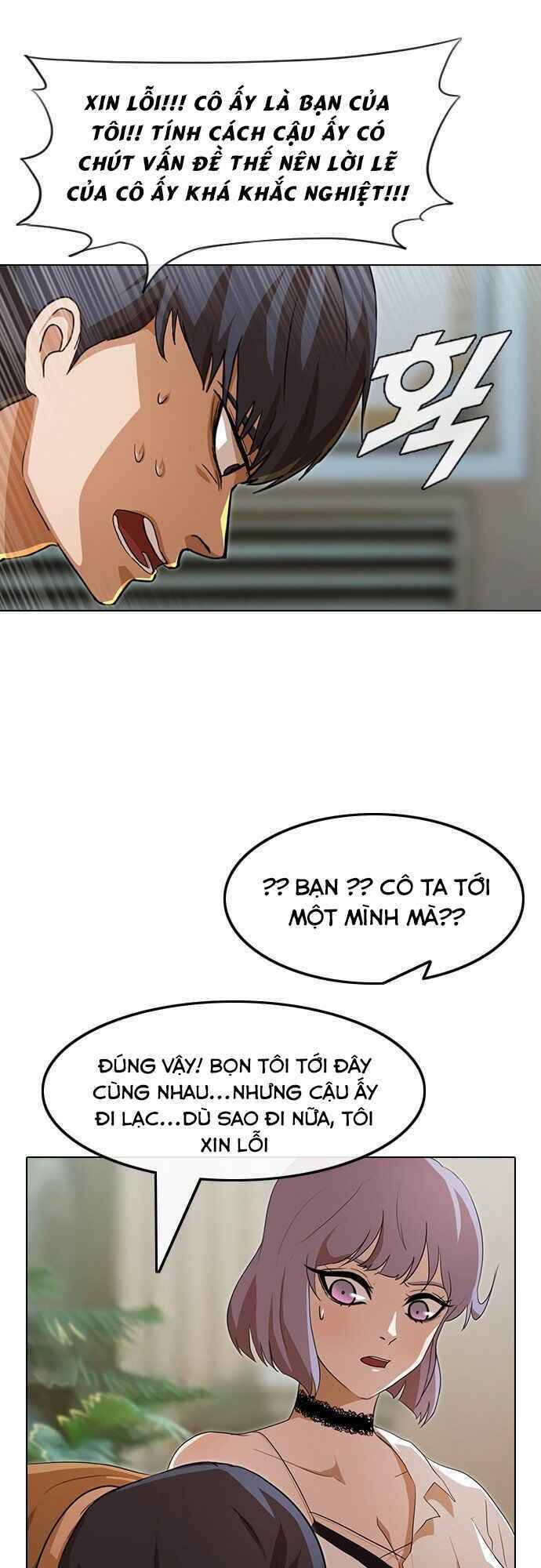 Cô Gái Từ Ứng Dụng Nhắn Tin Ngẫu Nhiên Chapter 94 - Trang 2