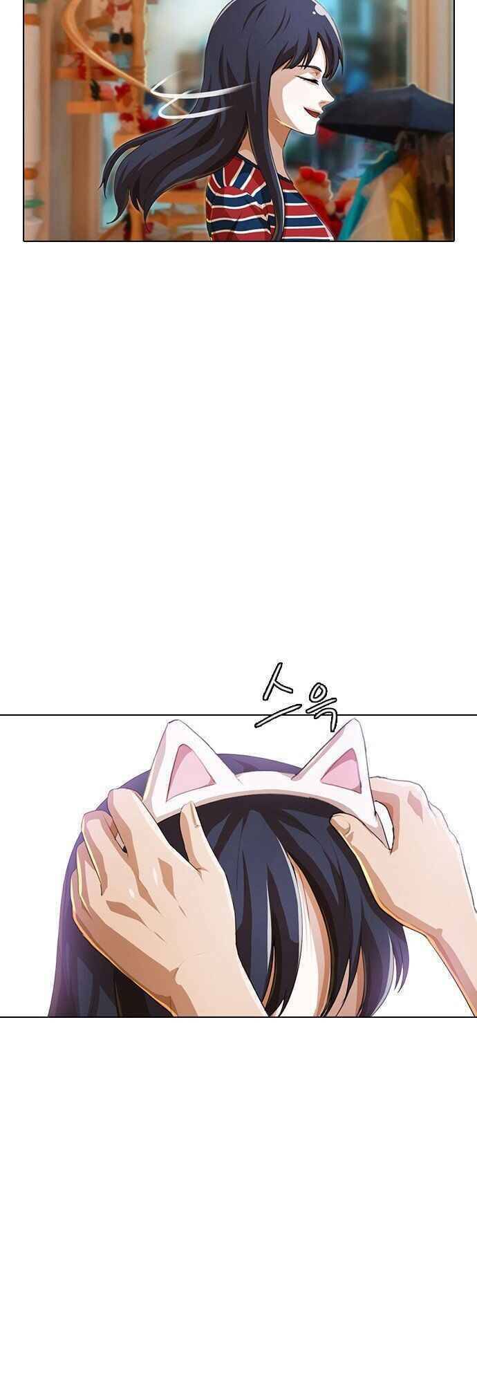 Cô Gái Từ Ứng Dụng Nhắn Tin Ngẫu Nhiên Chapter 94 - Trang 2