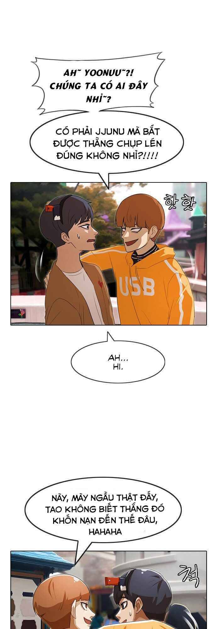 Cô Gái Từ Ứng Dụng Nhắn Tin Ngẫu Nhiên Chapter 94 - Trang 2