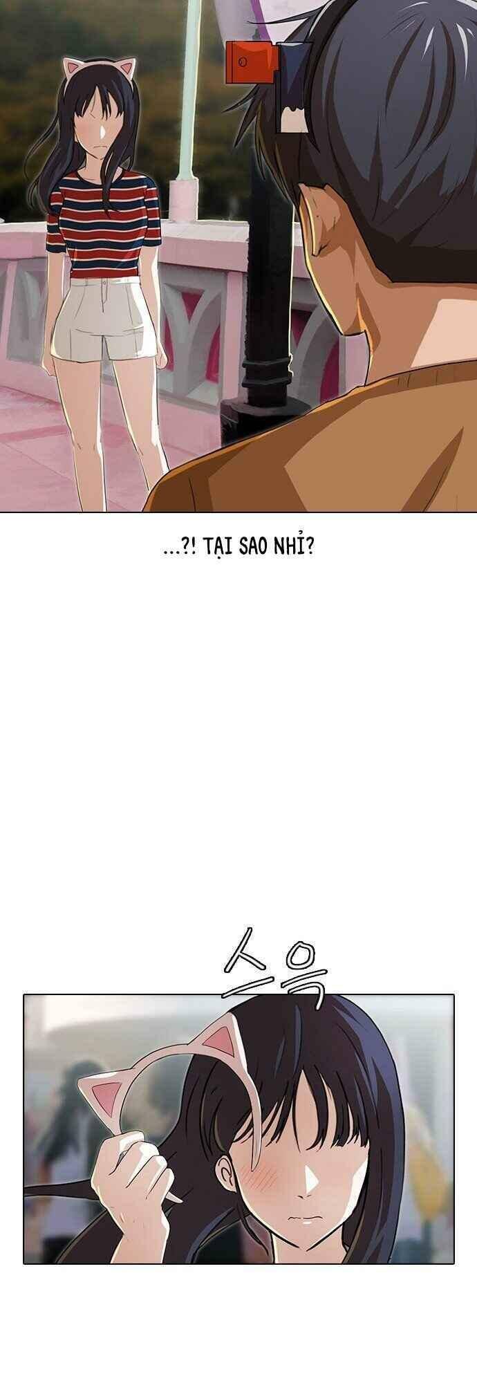 Cô Gái Từ Ứng Dụng Nhắn Tin Ngẫu Nhiên Chapter 94 - Trang 2