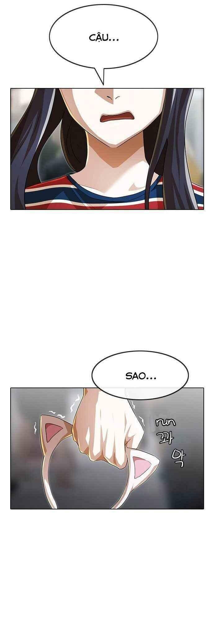 Cô Gái Từ Ứng Dụng Nhắn Tin Ngẫu Nhiên Chapter 94 - Trang 2