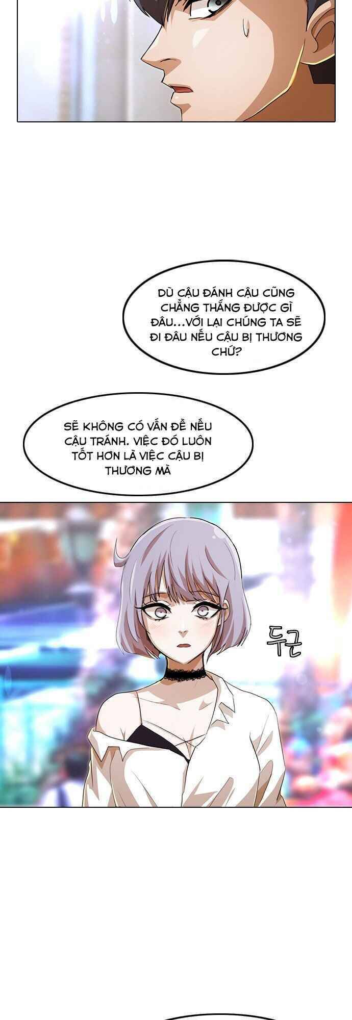 Cô Gái Từ Ứng Dụng Nhắn Tin Ngẫu Nhiên Chapter 94 - Trang 2