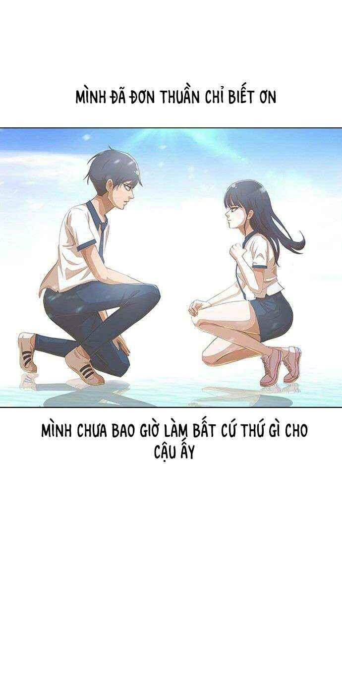 Cô Gái Từ Ứng Dụng Nhắn Tin Ngẫu Nhiên Chapter 95 - Trang 2