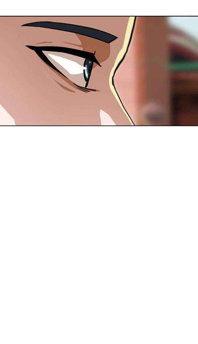 Cô Gái Từ Ứng Dụng Nhắn Tin Ngẫu Nhiên Chapter 95 - Trang 2