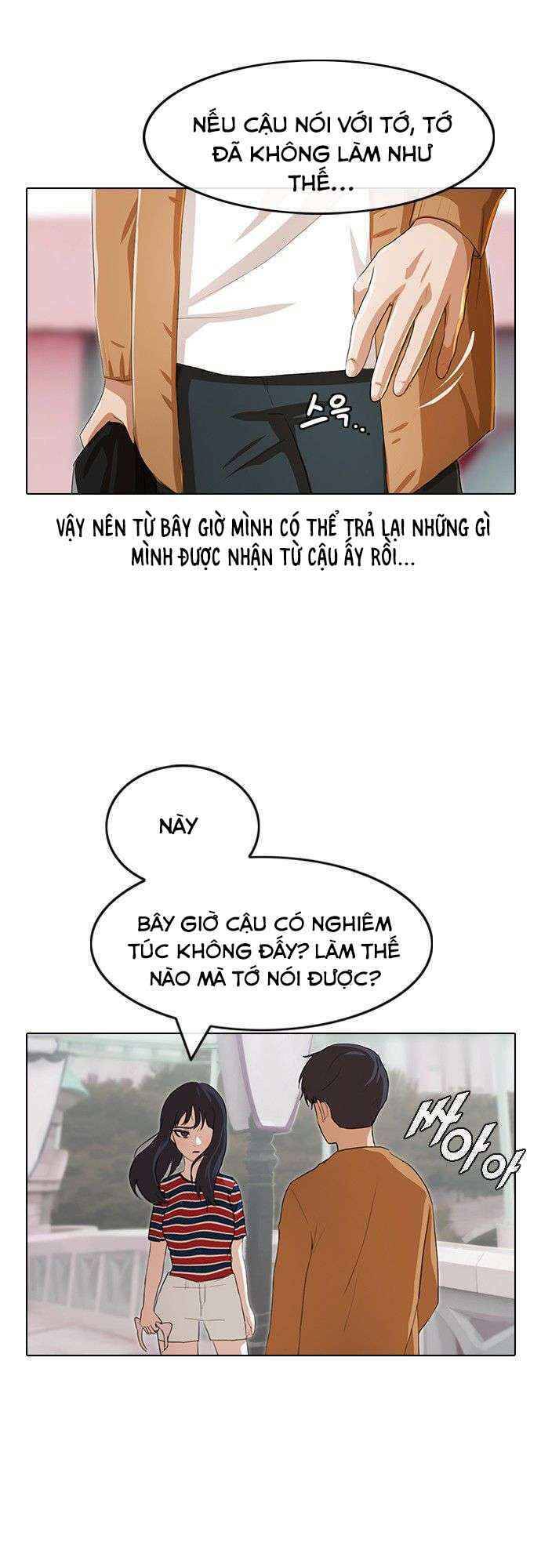 Cô Gái Từ Ứng Dụng Nhắn Tin Ngẫu Nhiên Chapter 95 - Trang 2