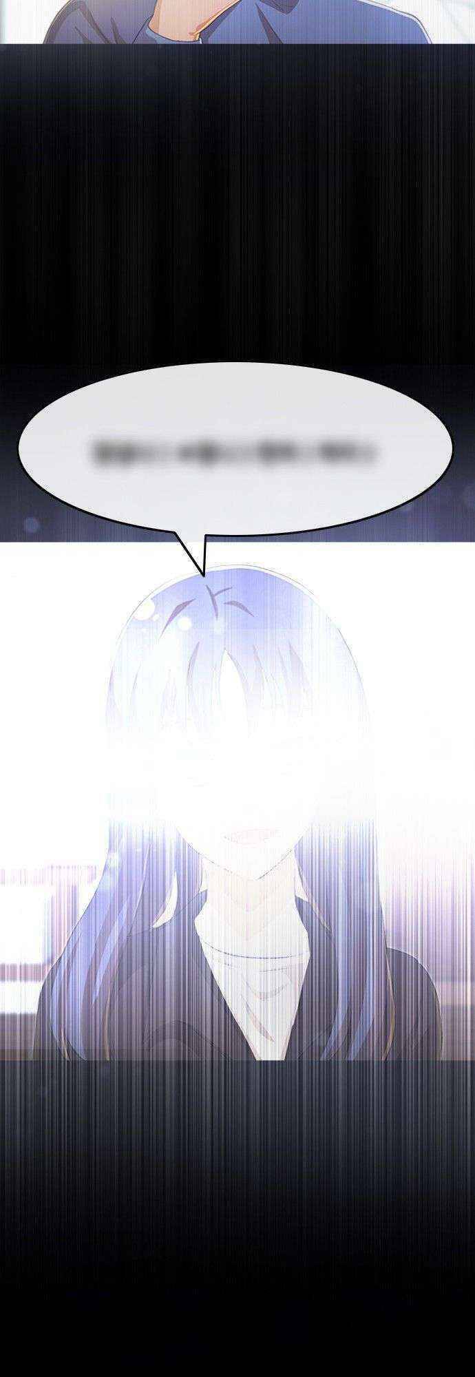 Cô Gái Từ Ứng Dụng Nhắn Tin Ngẫu Nhiên Chapter 95 - Trang 2