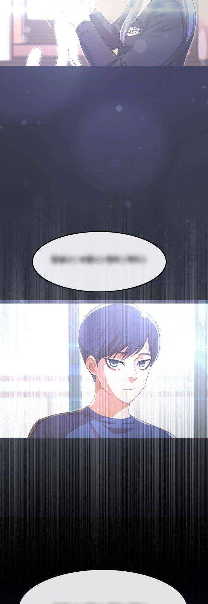 Cô Gái Từ Ứng Dụng Nhắn Tin Ngẫu Nhiên Chapter 95 - Trang 2