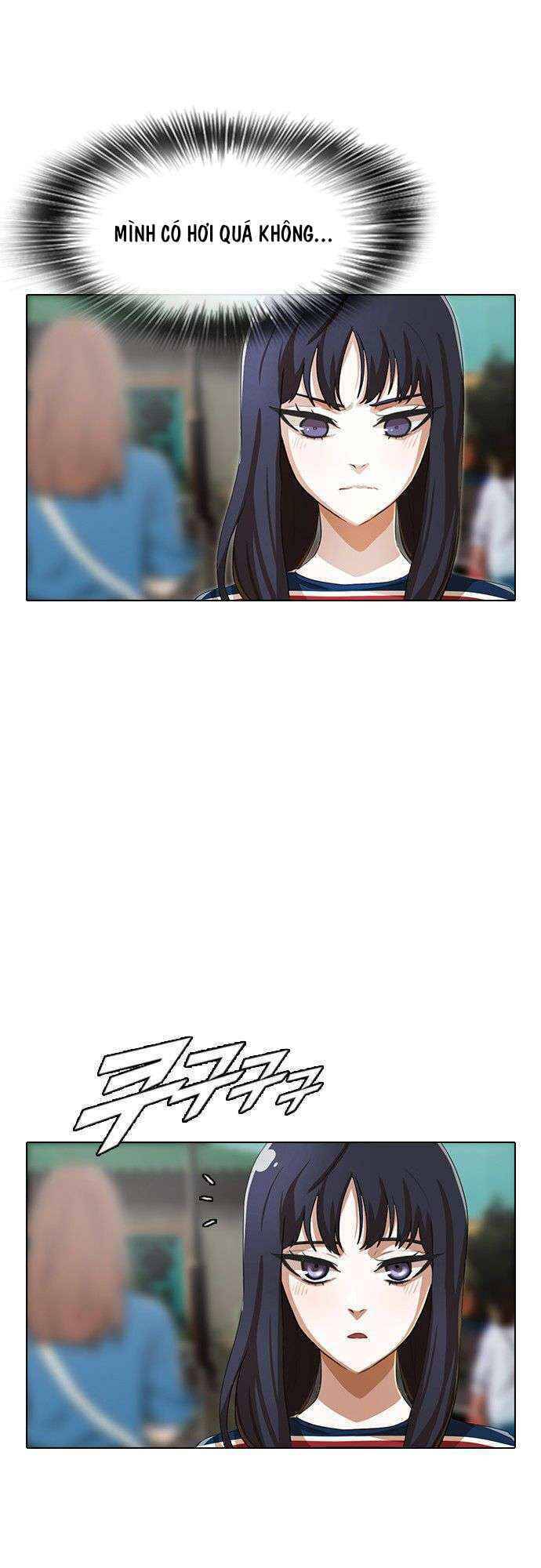 Cô Gái Từ Ứng Dụng Nhắn Tin Ngẫu Nhiên Chapter 95 - Trang 2