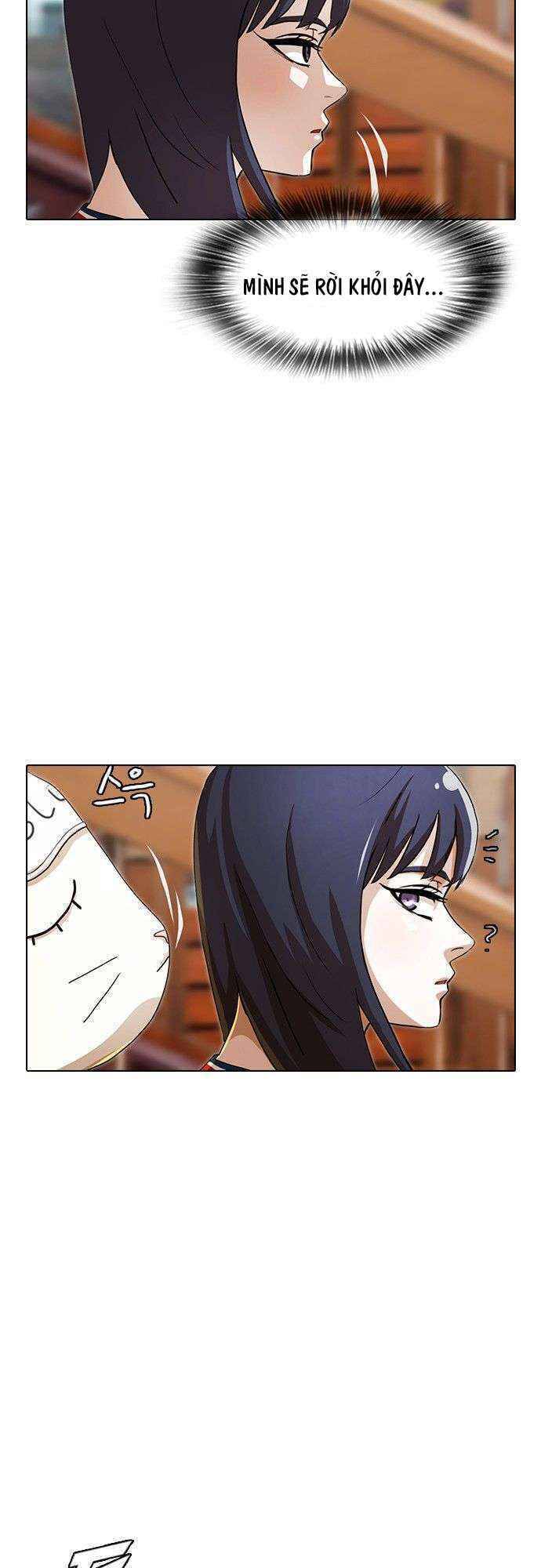 Cô Gái Từ Ứng Dụng Nhắn Tin Ngẫu Nhiên Chapter 95 - Trang 2