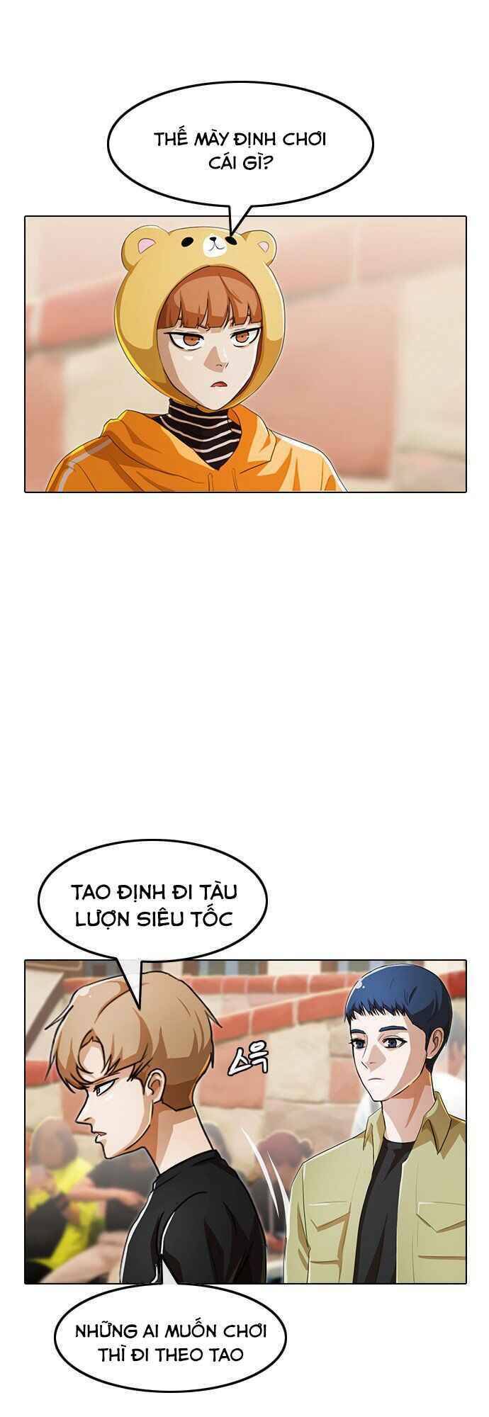 Cô Gái Từ Ứng Dụng Nhắn Tin Ngẫu Nhiên Chapter 96 - Trang 2