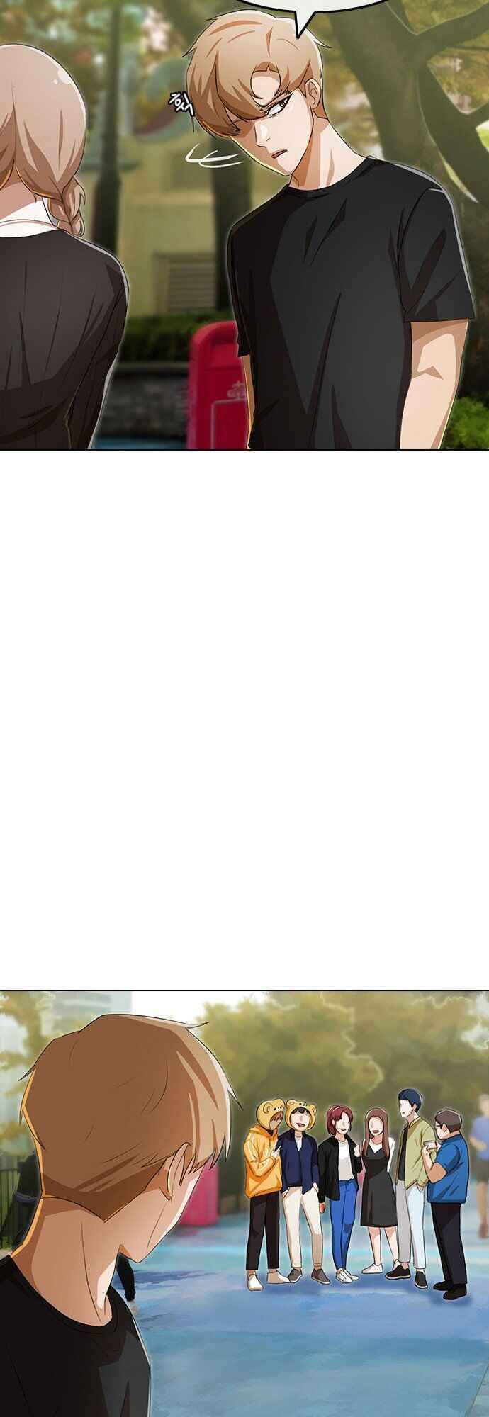 Cô Gái Từ Ứng Dụng Nhắn Tin Ngẫu Nhiên Chapter 96 - Trang 2