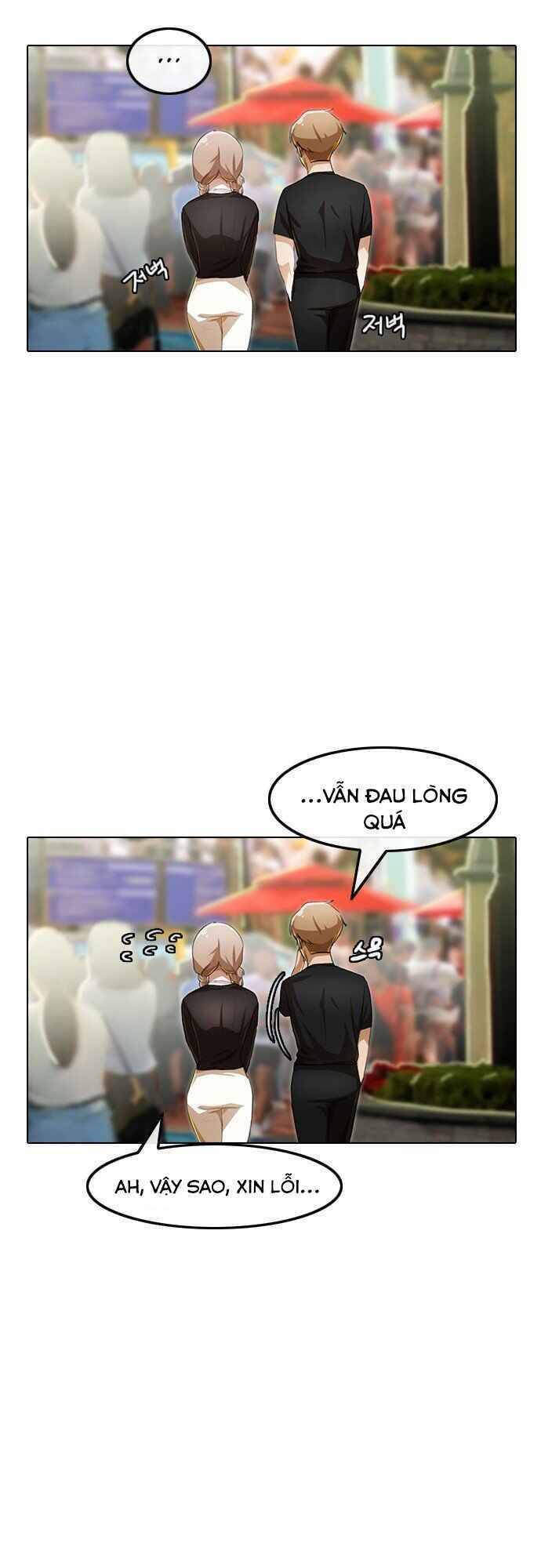 Cô Gái Từ Ứng Dụng Nhắn Tin Ngẫu Nhiên Chapter 96 - Trang 2