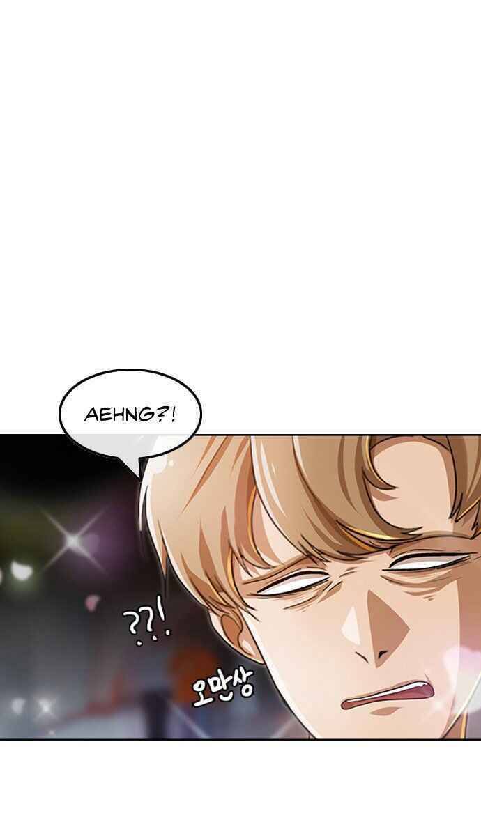 Cô Gái Từ Ứng Dụng Nhắn Tin Ngẫu Nhiên Chapter 96 - Trang 2