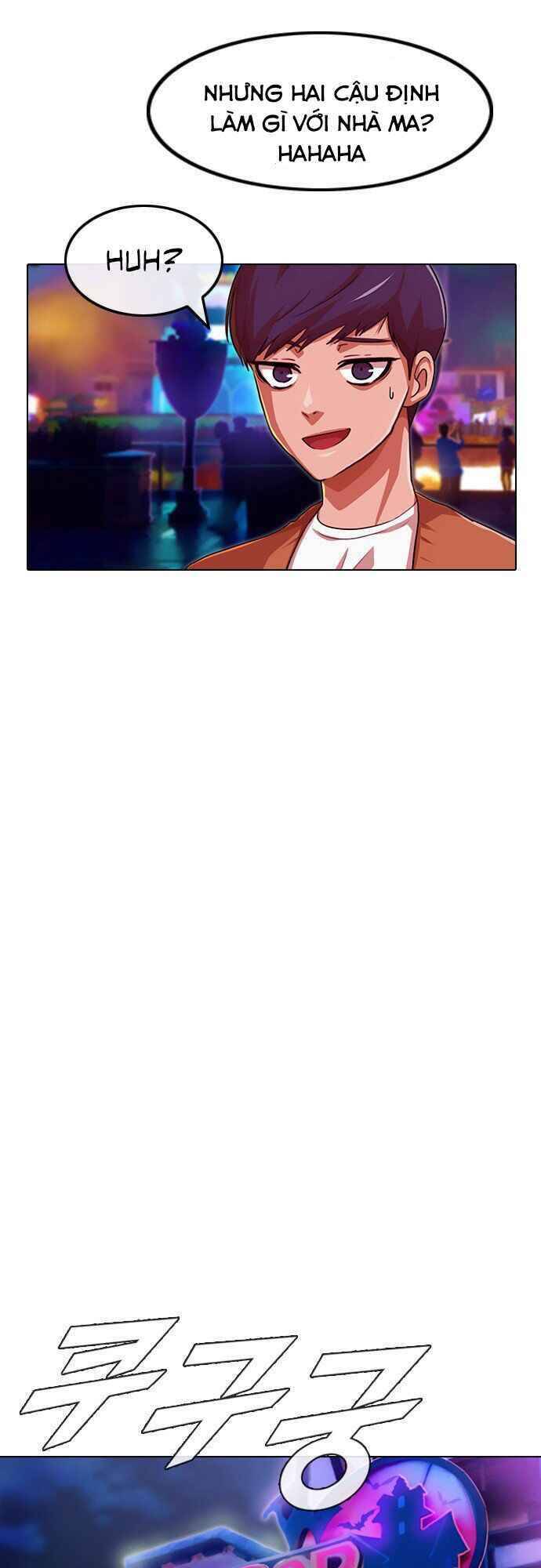 Cô Gái Từ Ứng Dụng Nhắn Tin Ngẫu Nhiên Chapter 97 - Trang 2