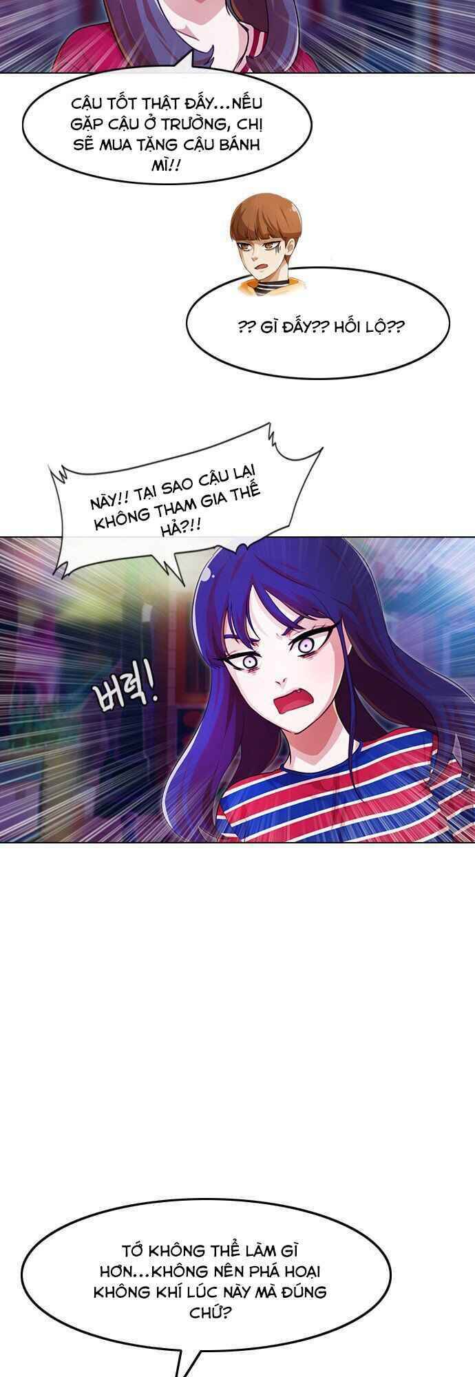 Cô Gái Từ Ứng Dụng Nhắn Tin Ngẫu Nhiên Chapter 97 - Trang 2