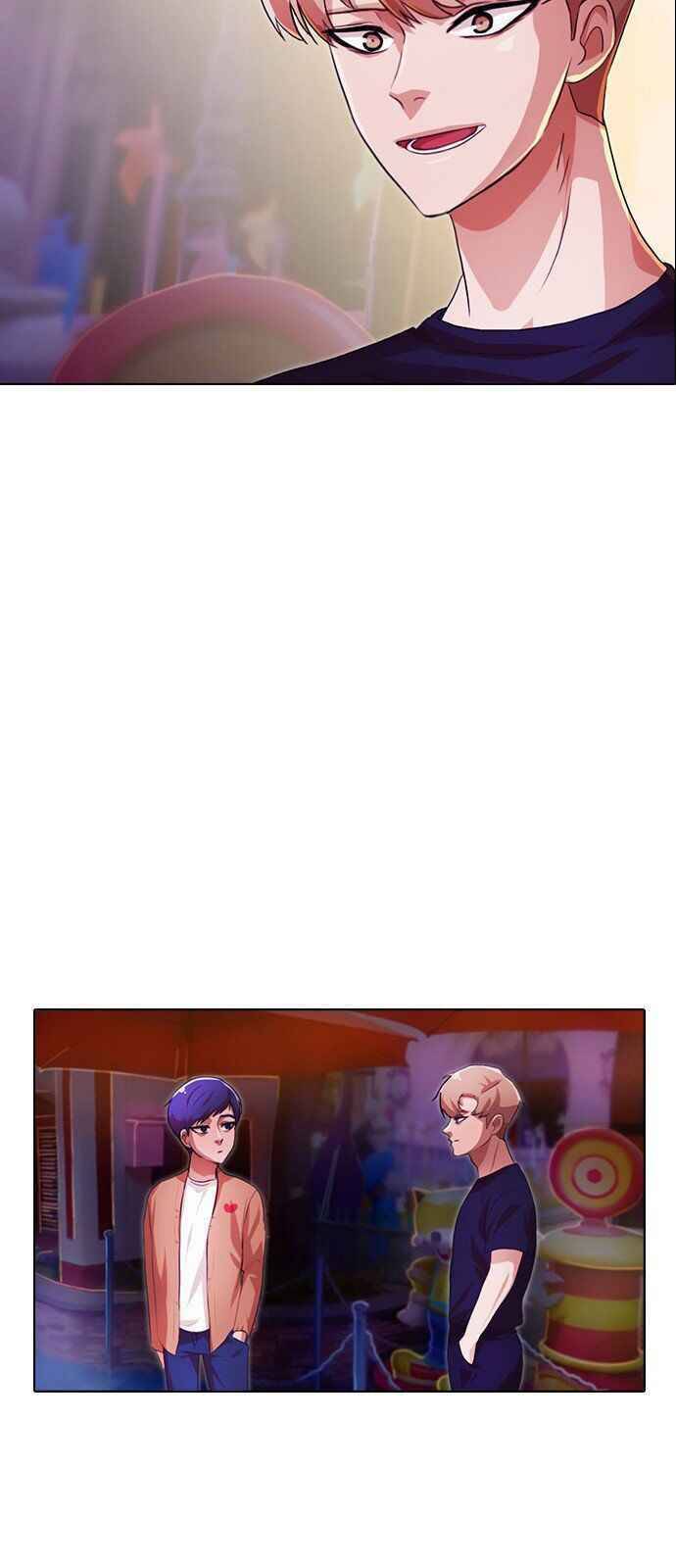 Cô Gái Từ Ứng Dụng Nhắn Tin Ngẫu Nhiên Chapter 97 - Trang 2