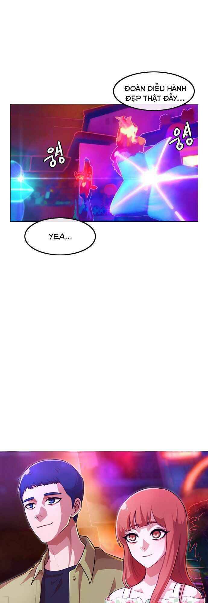 Cô Gái Từ Ứng Dụng Nhắn Tin Ngẫu Nhiên Chapter 98 - Trang 2