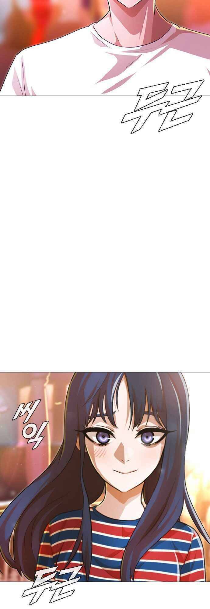 Cô Gái Từ Ứng Dụng Nhắn Tin Ngẫu Nhiên Chapter 98 - Trang 2