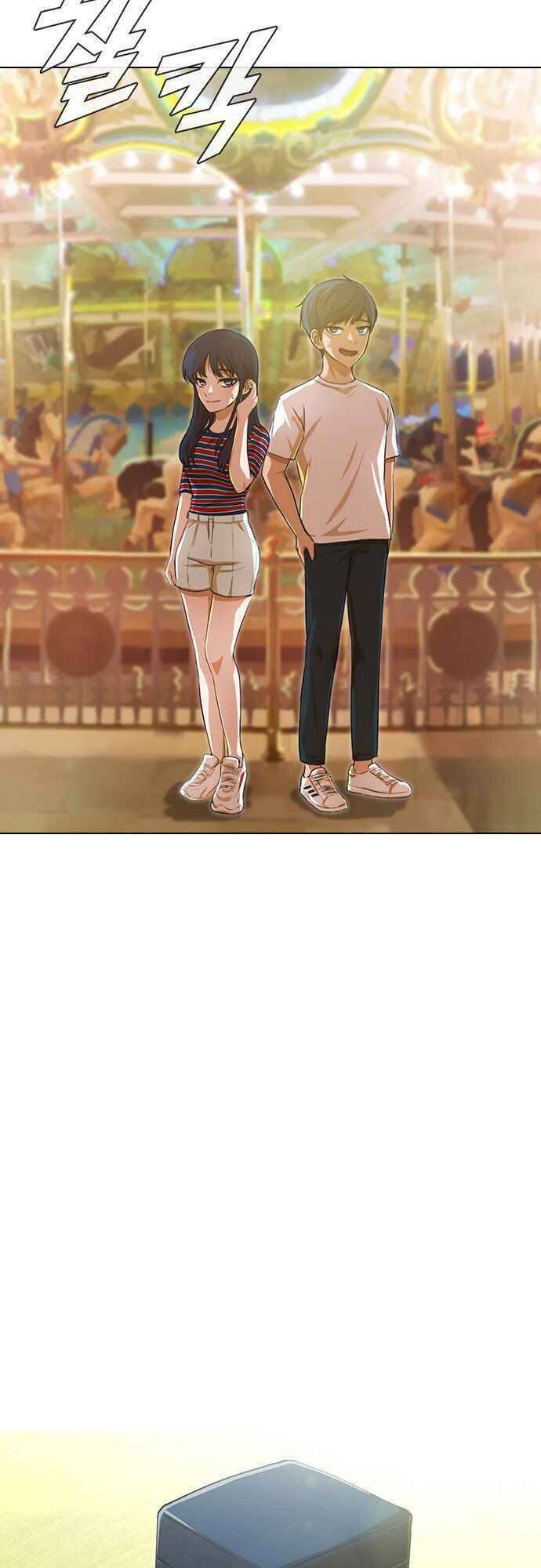 Cô Gái Từ Ứng Dụng Nhắn Tin Ngẫu Nhiên Chapter 99 - Trang 2