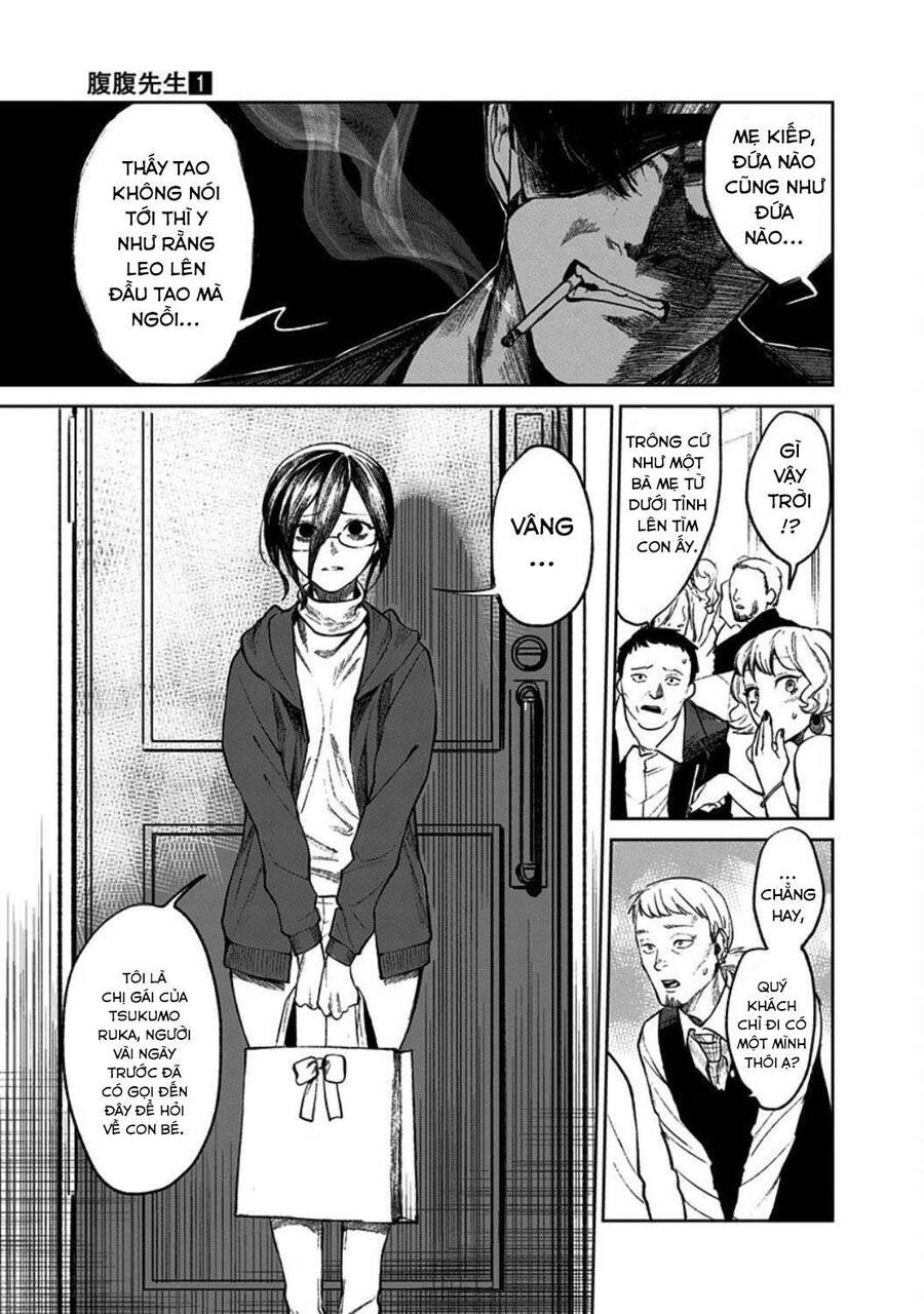 Cô Giáo Mít Ướt Chapter 1 - Trang 2