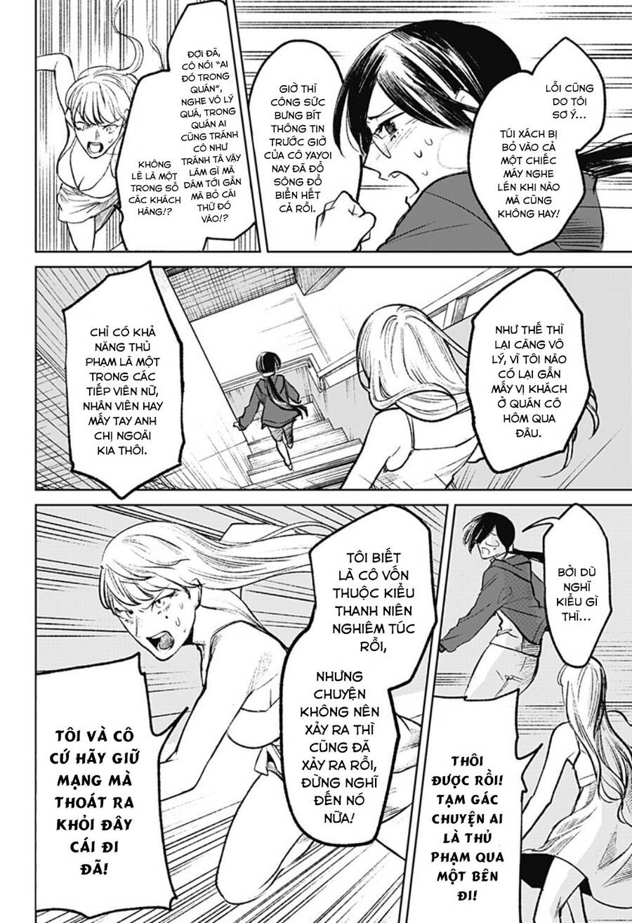 Cô Giáo Mít Ướt Chapter 10 - Trang 2