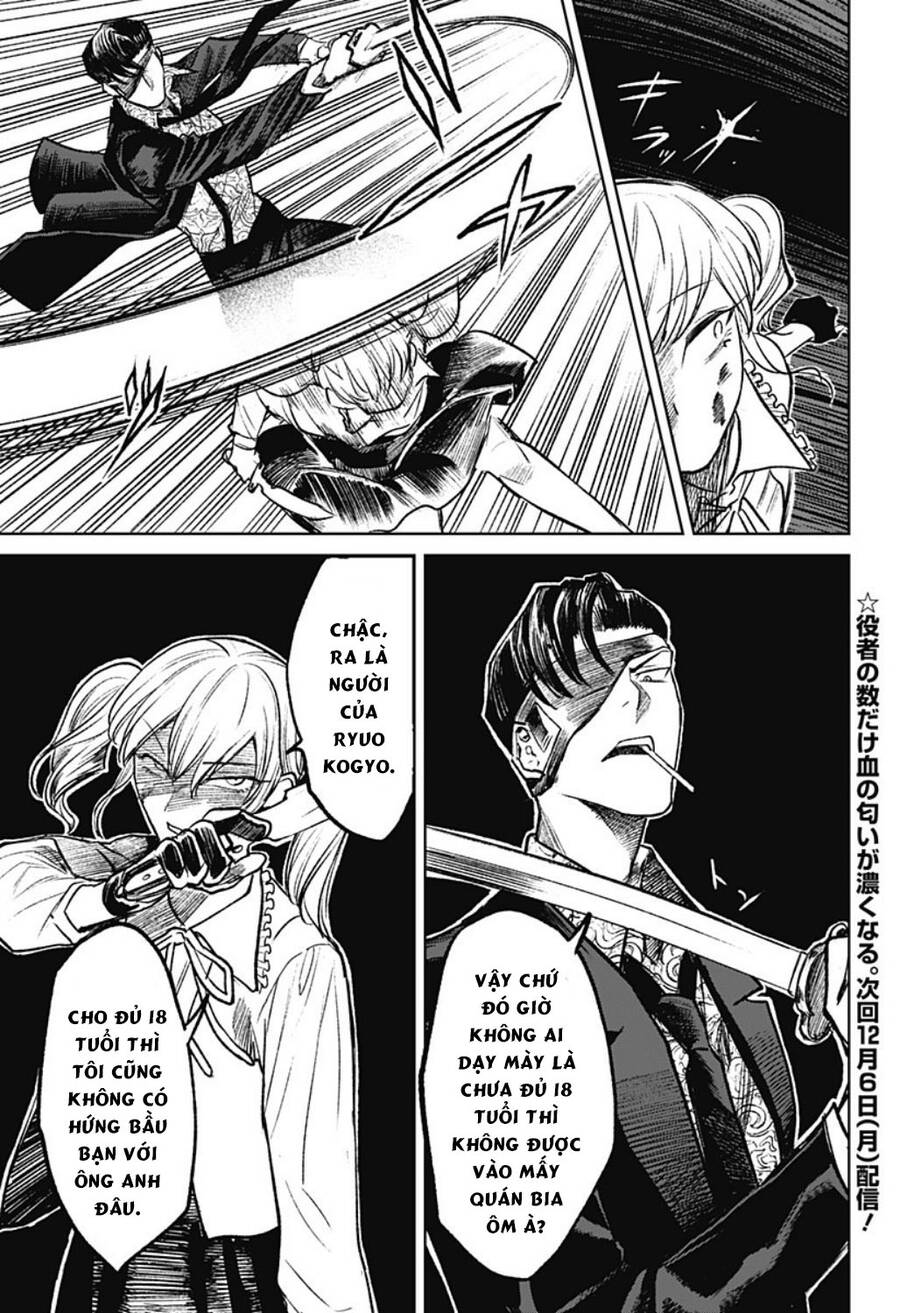 Cô Giáo Mít Ướt Chapter 10 - Trang 2