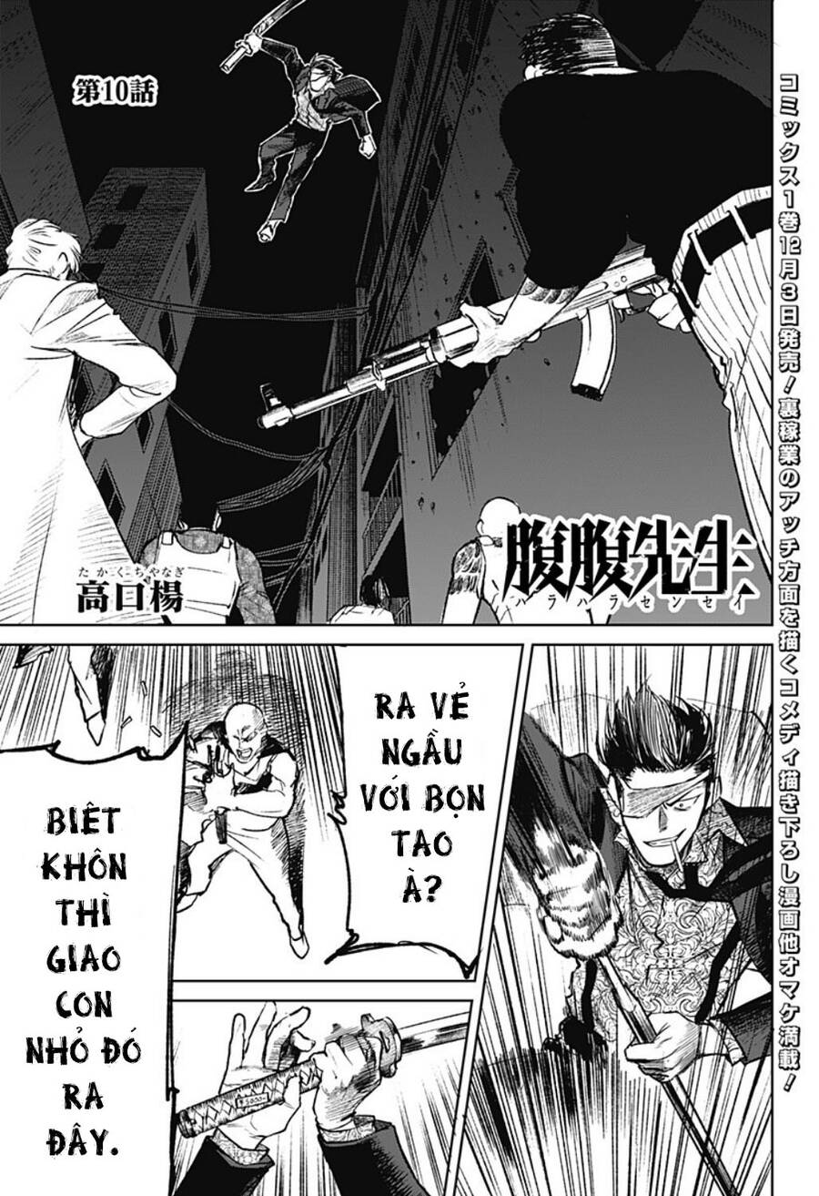 Cô Giáo Mít Ướt Chapter 10 - Trang 2
