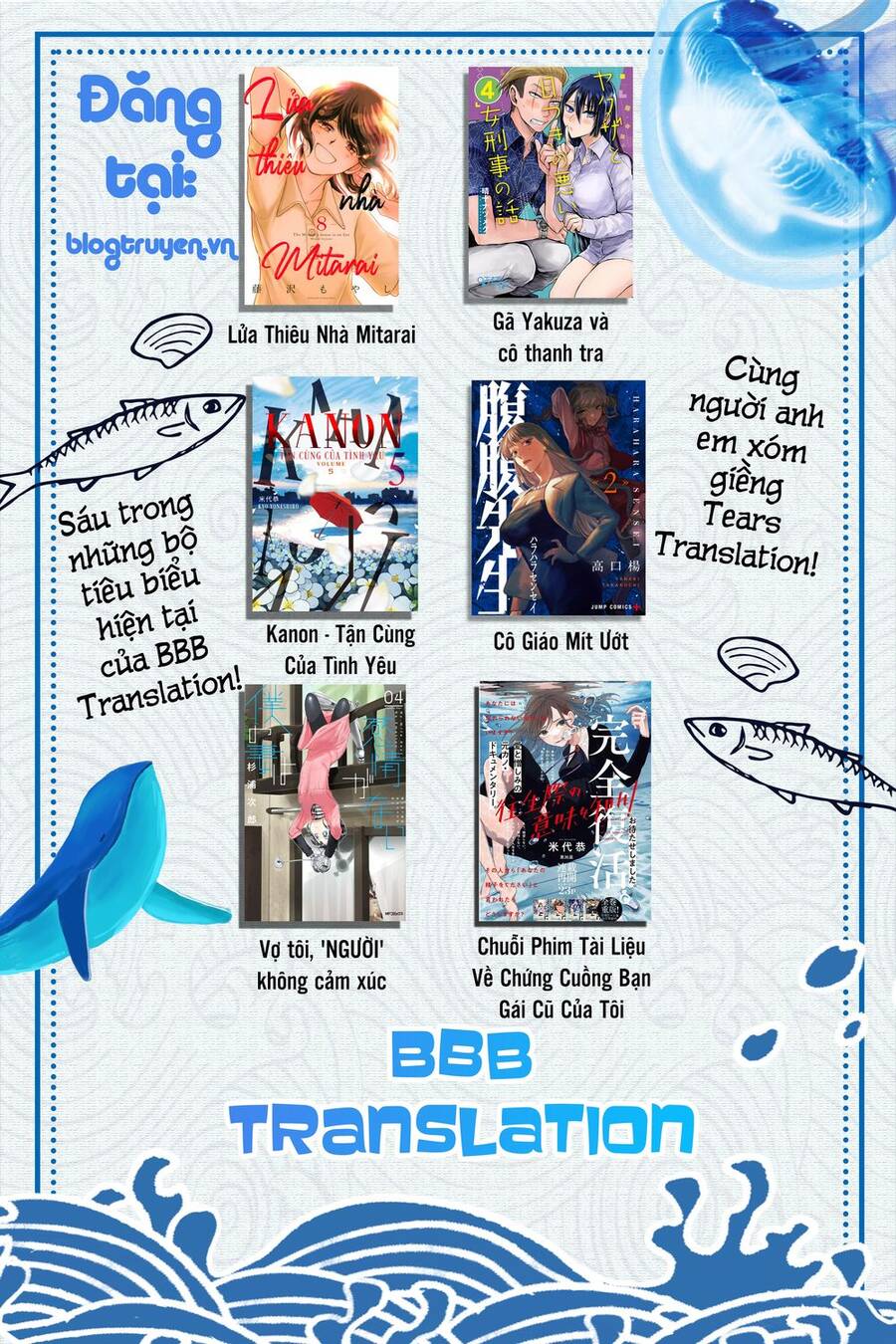 Cô Giáo Mít Ướt Chapter 15.5 - Trang 2