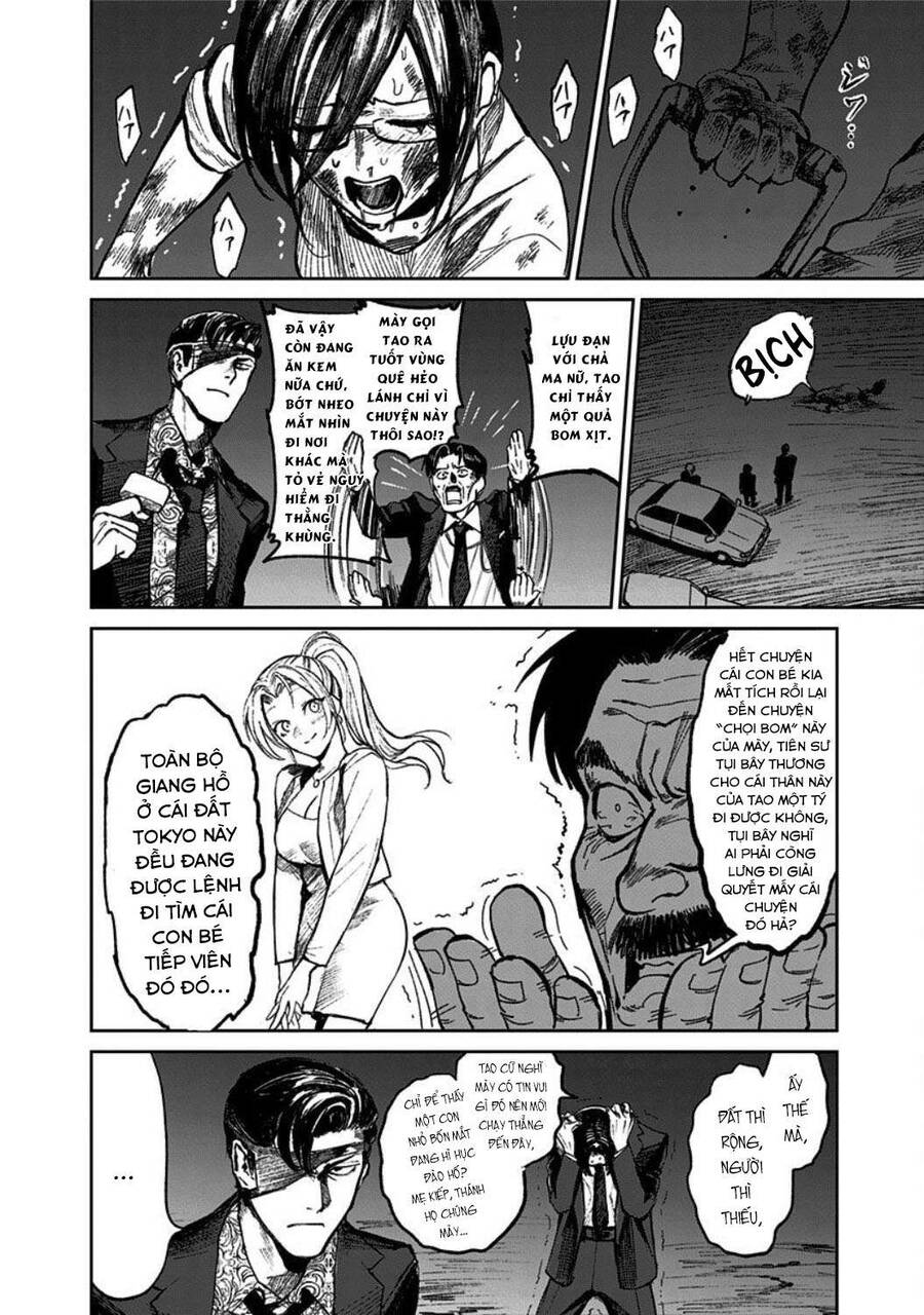 Cô Giáo Mít Ướt Chapter 2 - Trang 2