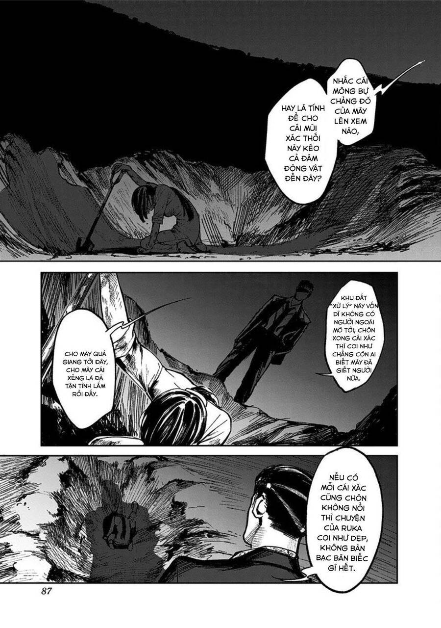 Cô Giáo Mít Ướt Chapter 2 - Trang 2