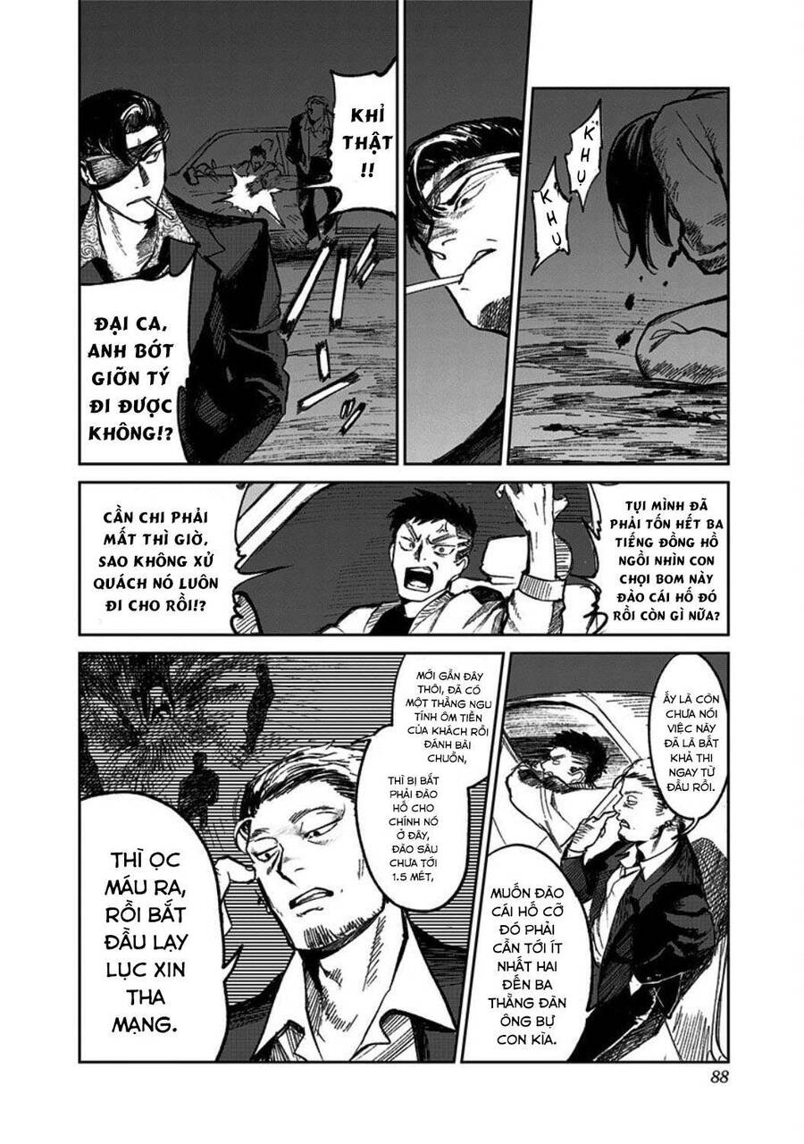 Cô Giáo Mít Ướt Chapter 2 - Trang 2