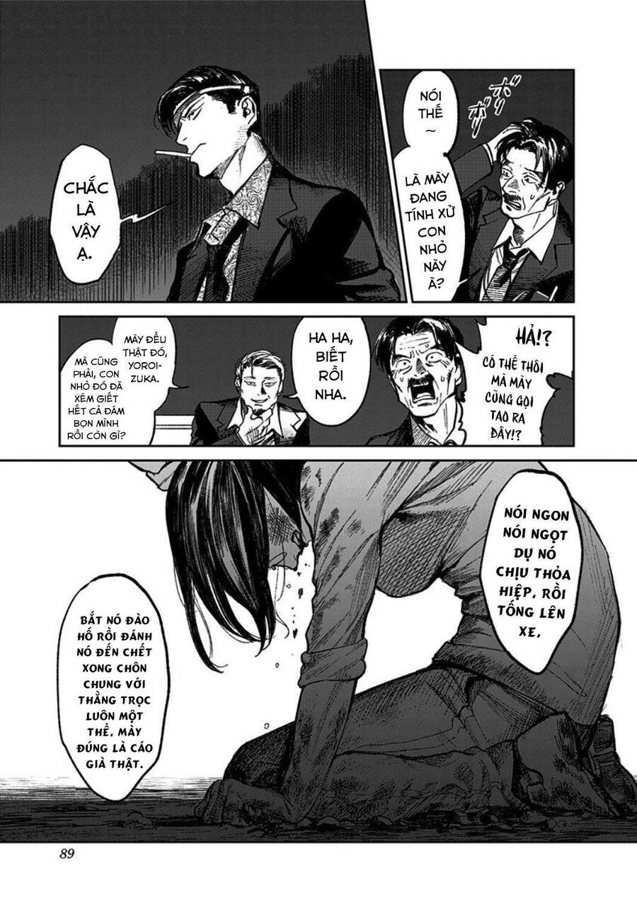 Cô Giáo Mít Ướt Chapter 2 - Trang 2