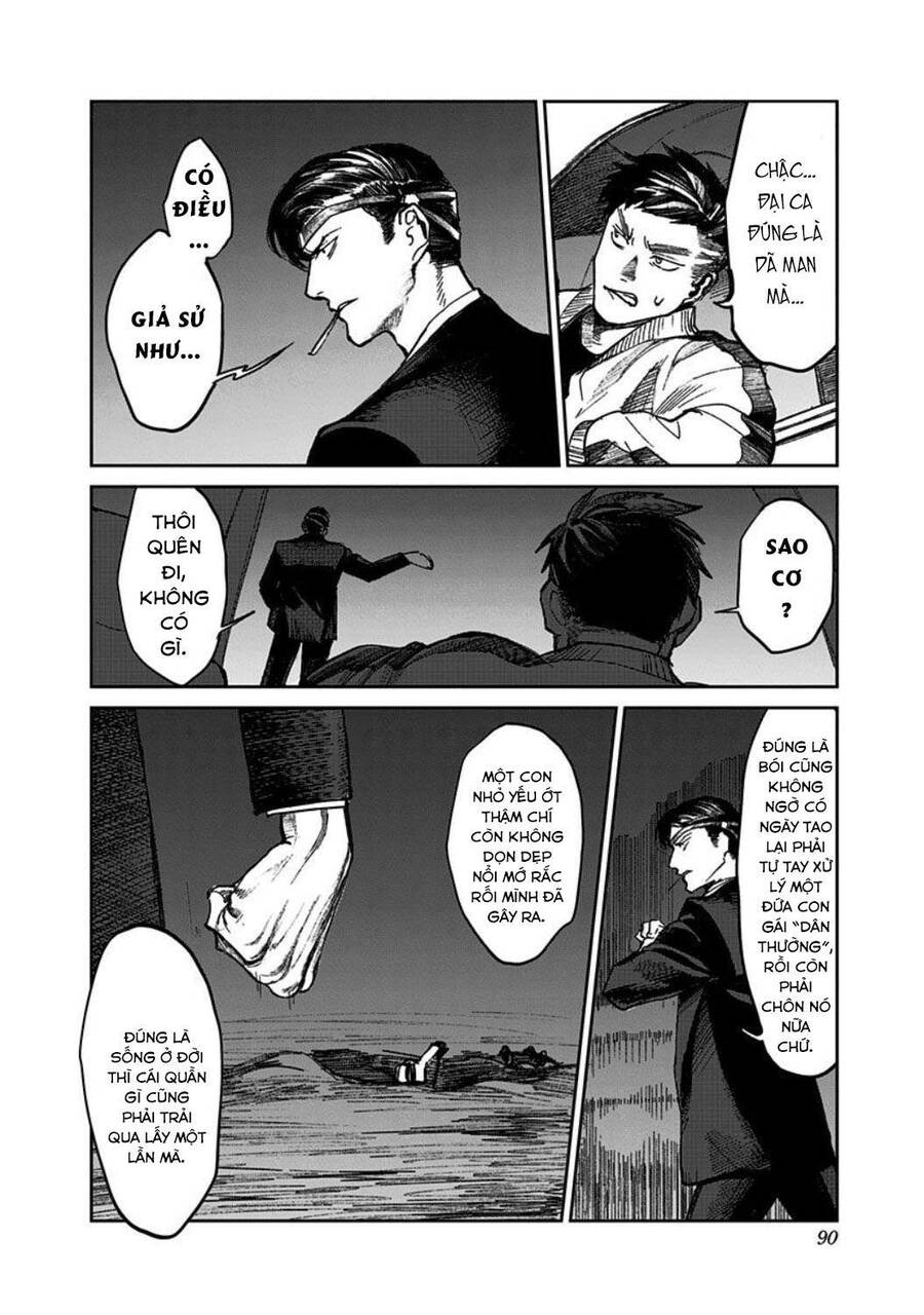 Cô Giáo Mít Ướt Chapter 2 - Trang 2