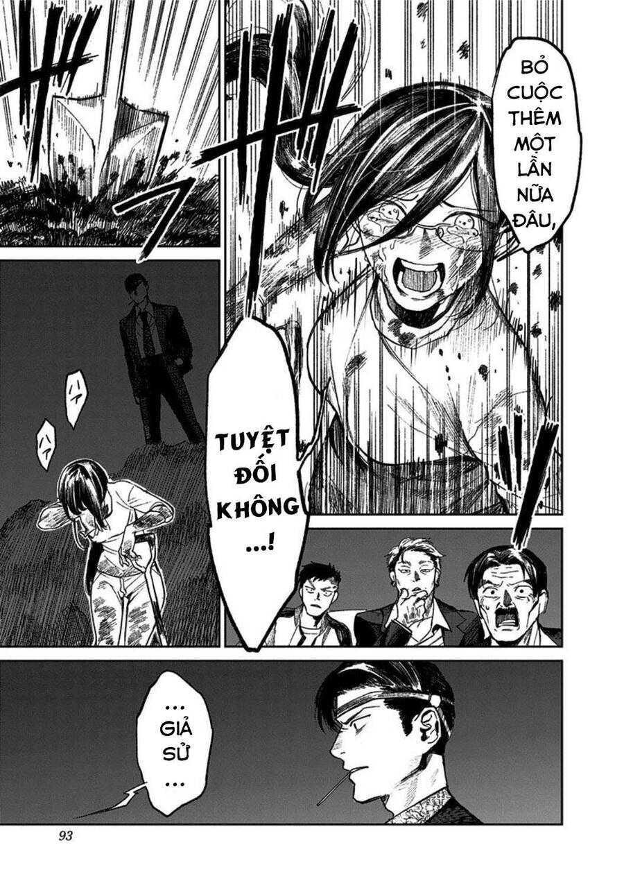 Cô Giáo Mít Ướt Chapter 2 - Trang 2