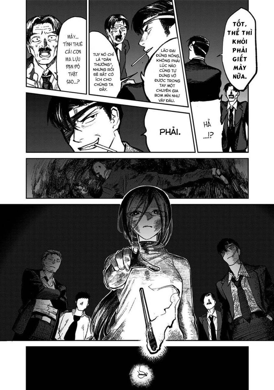 Cô Giáo Mít Ướt Chapter 2 - Trang 2