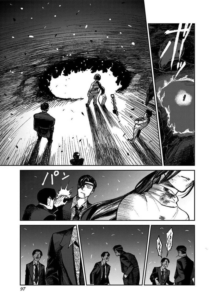 Cô Giáo Mít Ướt Chapter 2 - Trang 2