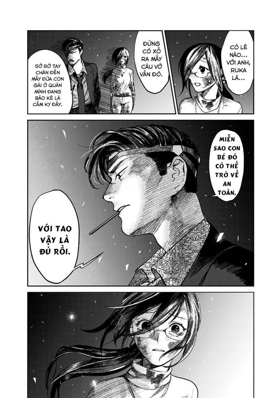 Cô Giáo Mít Ướt Chapter 2 - Trang 2