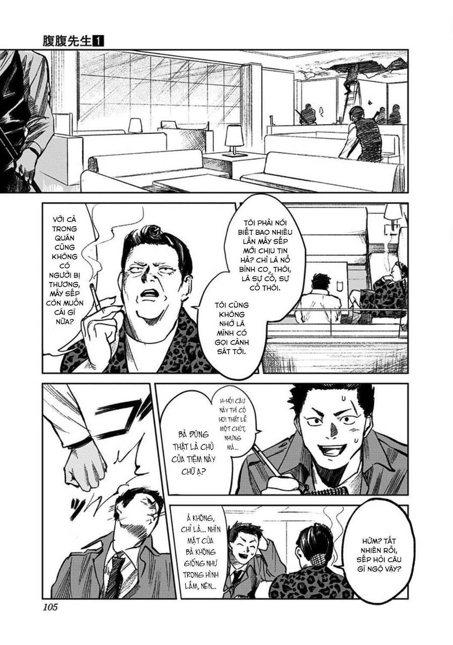 Cô Giáo Mít Ướt Chapter 2 - Trang 2