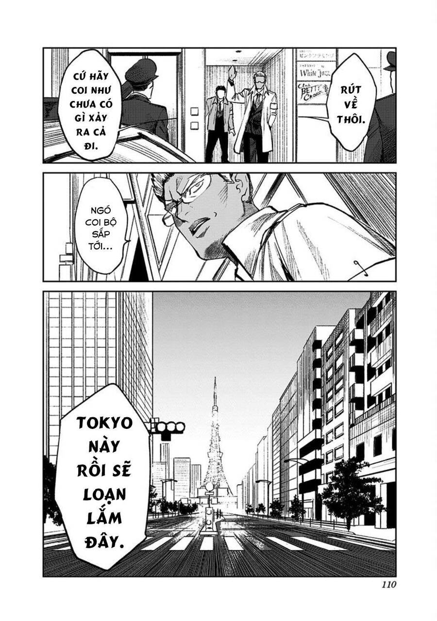 Cô Giáo Mít Ướt Chapter 2 - Trang 2