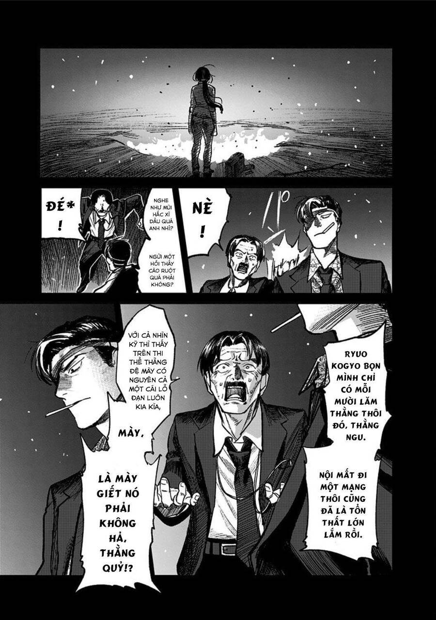 Cô Giáo Mít Ướt Chapter 2 - Trang 2