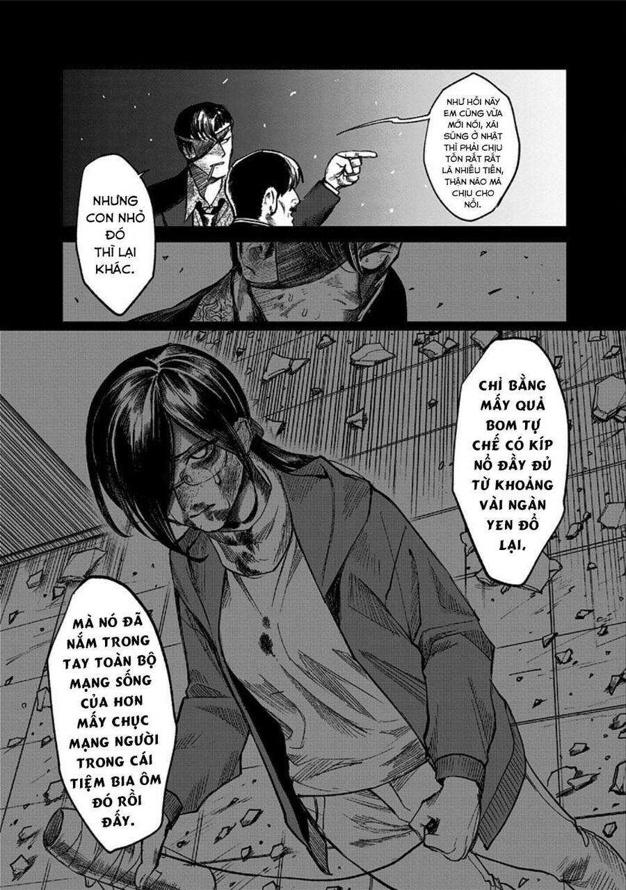 Cô Giáo Mít Ướt Chapter 2 - Trang 2