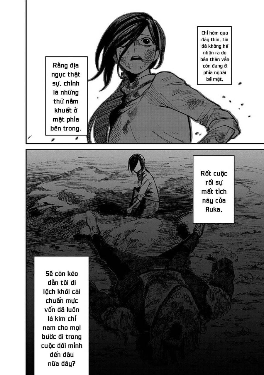 Cô Giáo Mít Ướt Chapter 2 - Trang 2