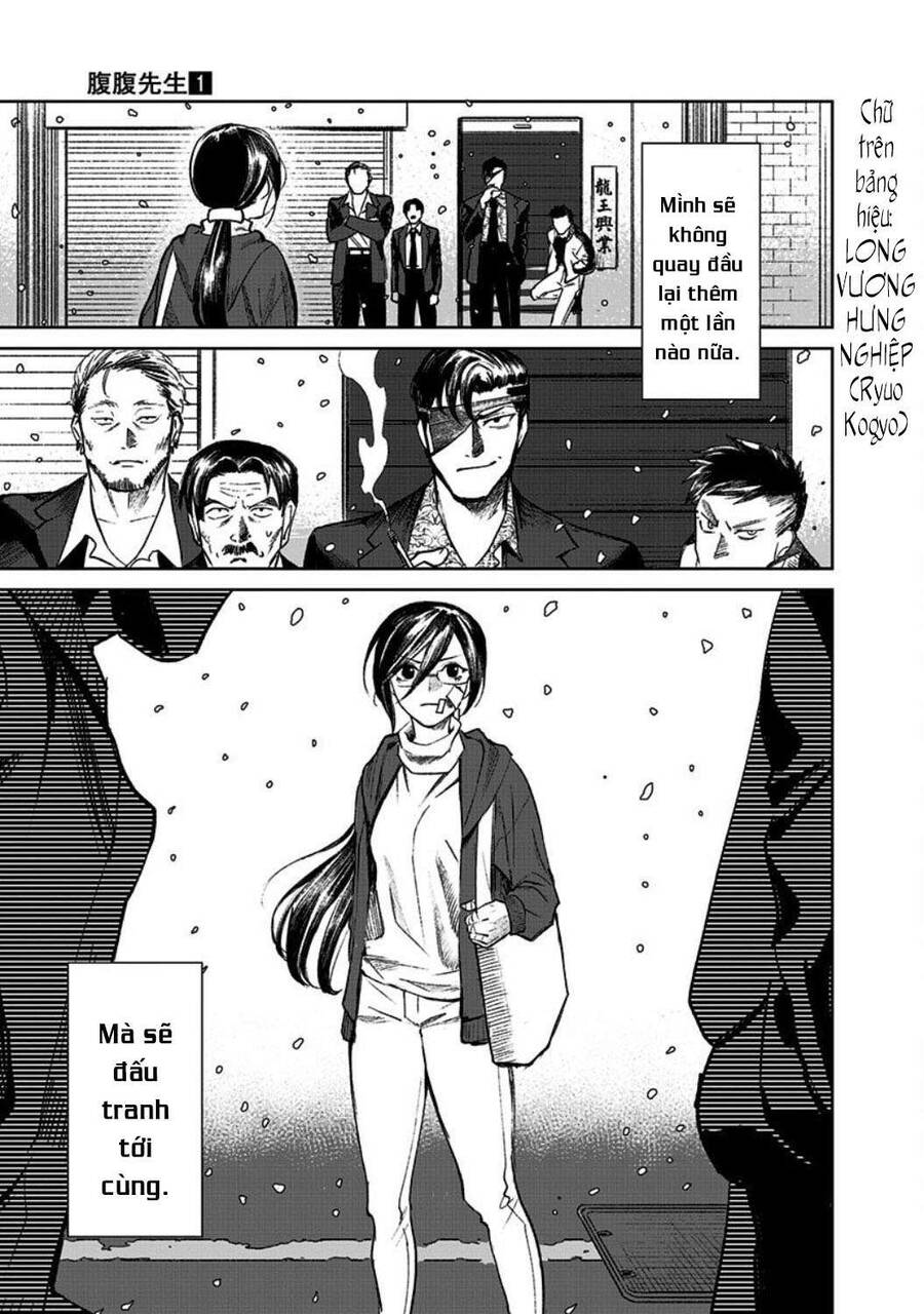 Cô Giáo Mít Ướt Chapter 2 - Trang 2