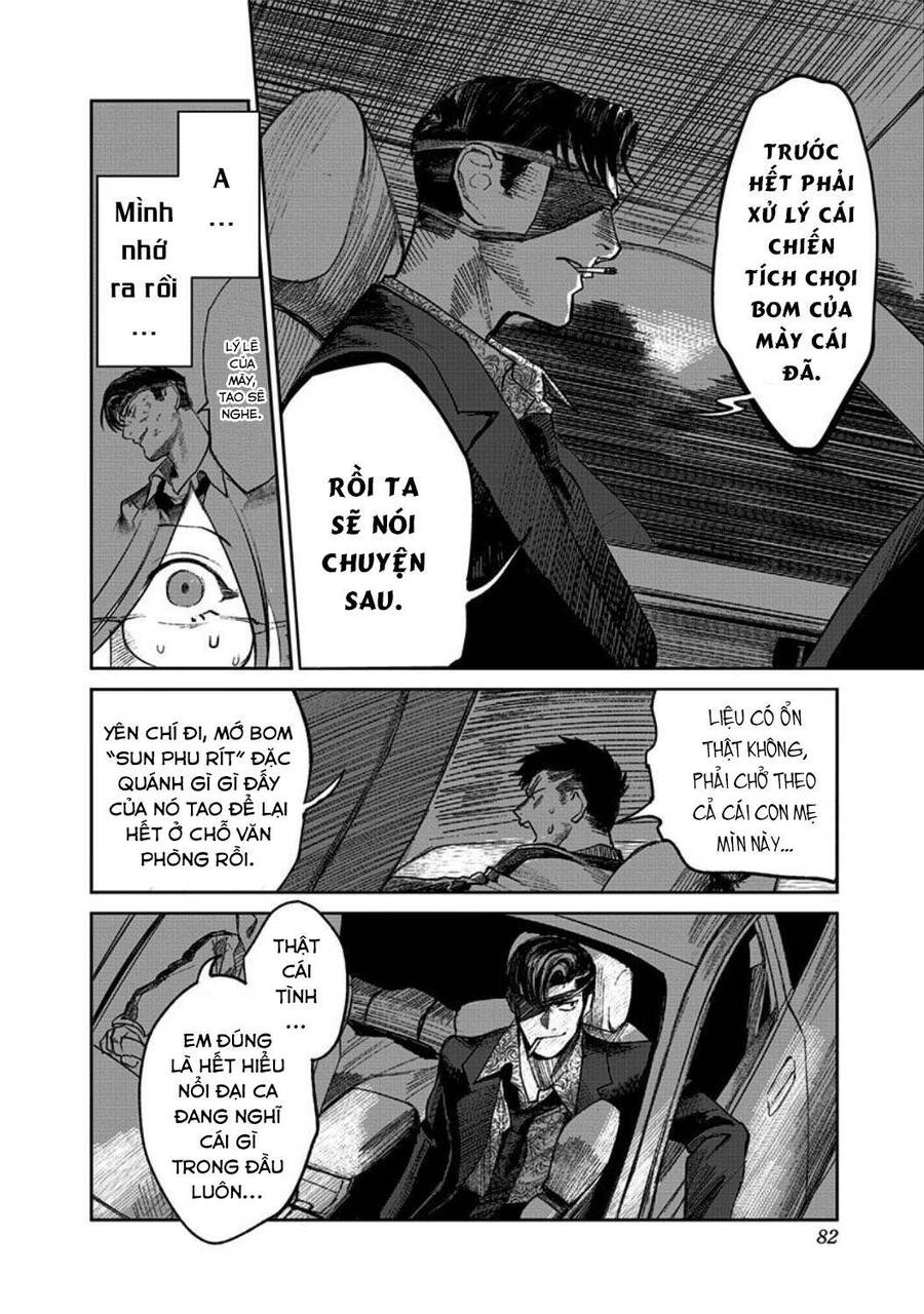 Cô Giáo Mít Ướt Chapter 2 - Trang 2