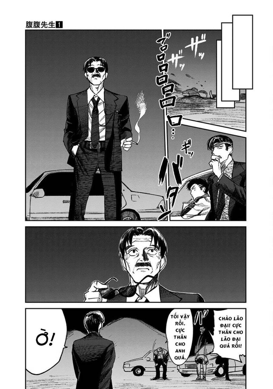 Cô Giáo Mít Ướt Chapter 2 - Trang 2